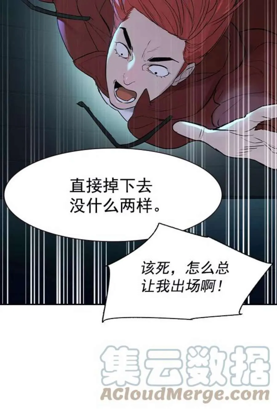 第125页