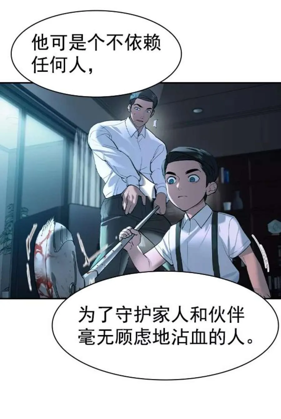 第179页