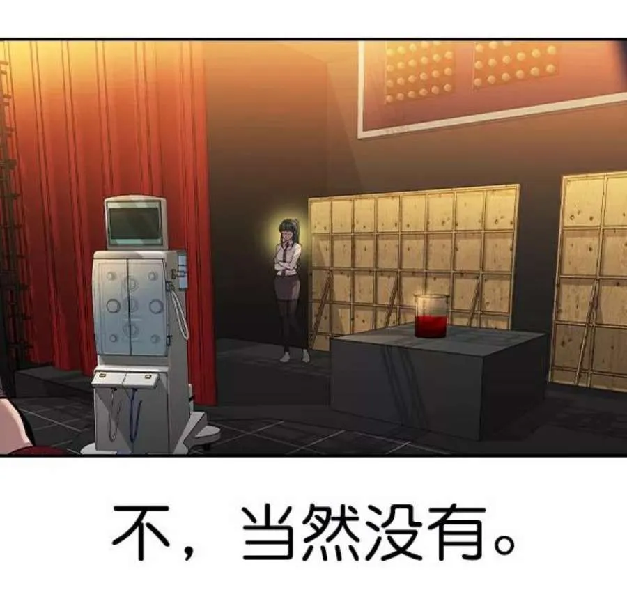 第162页