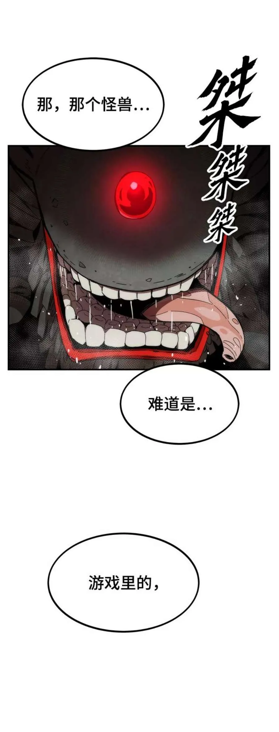 第224页