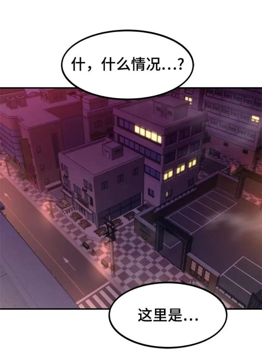 第219页