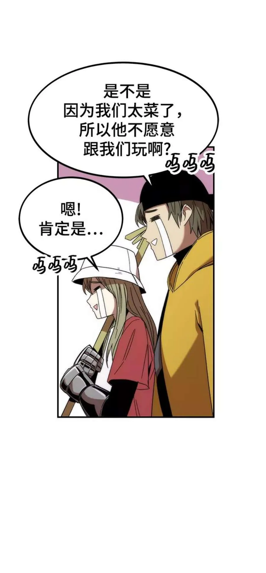 第170页