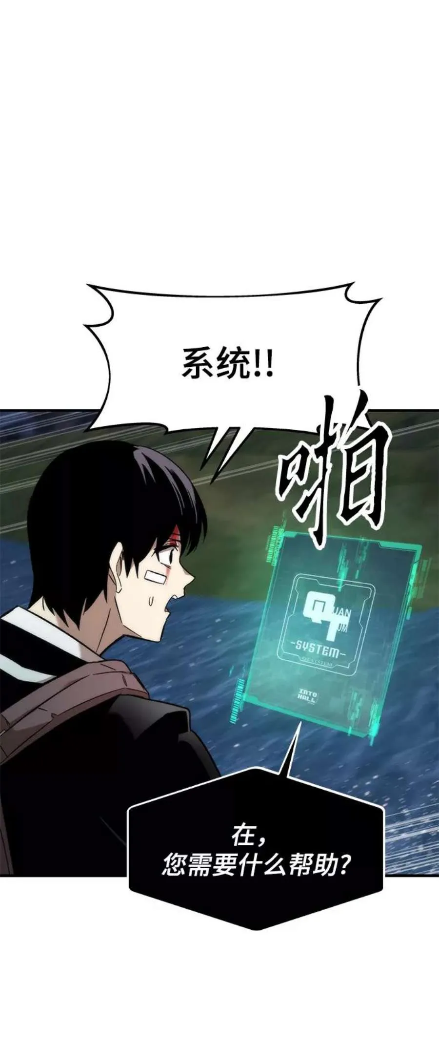 第83页