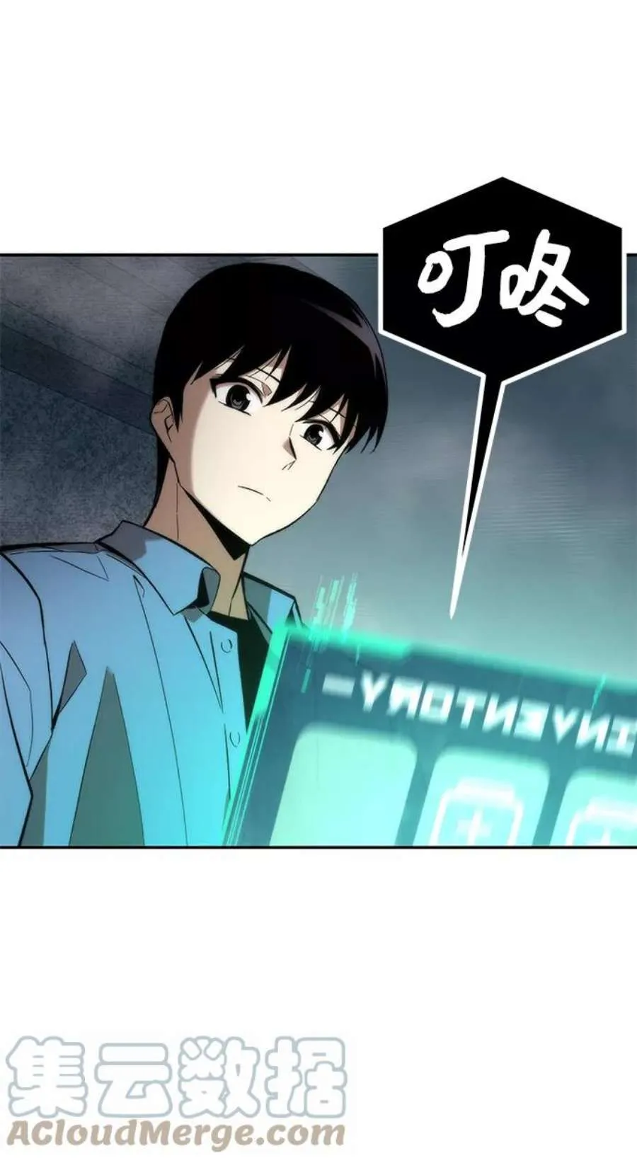 第58页