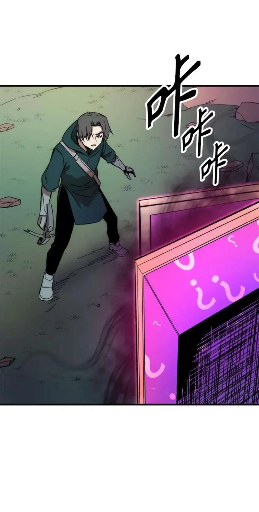 第79页