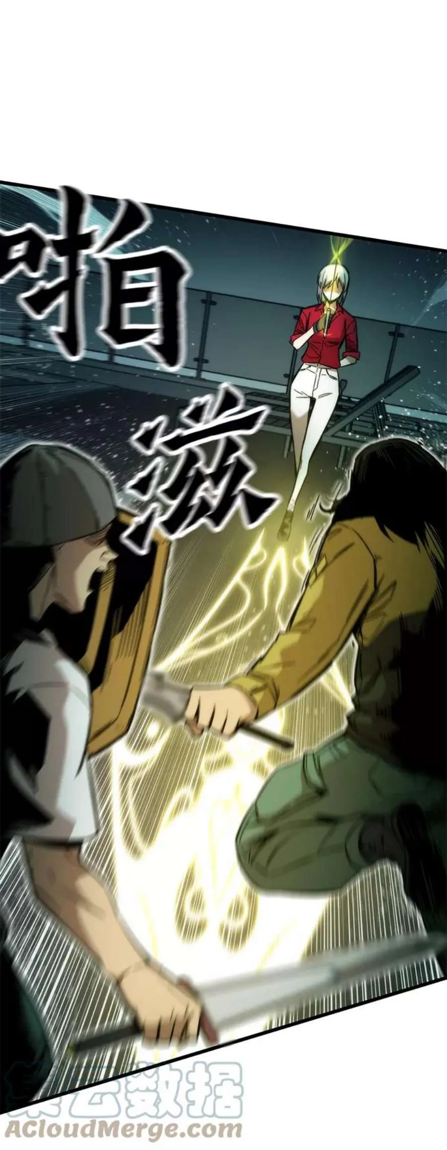 第101页