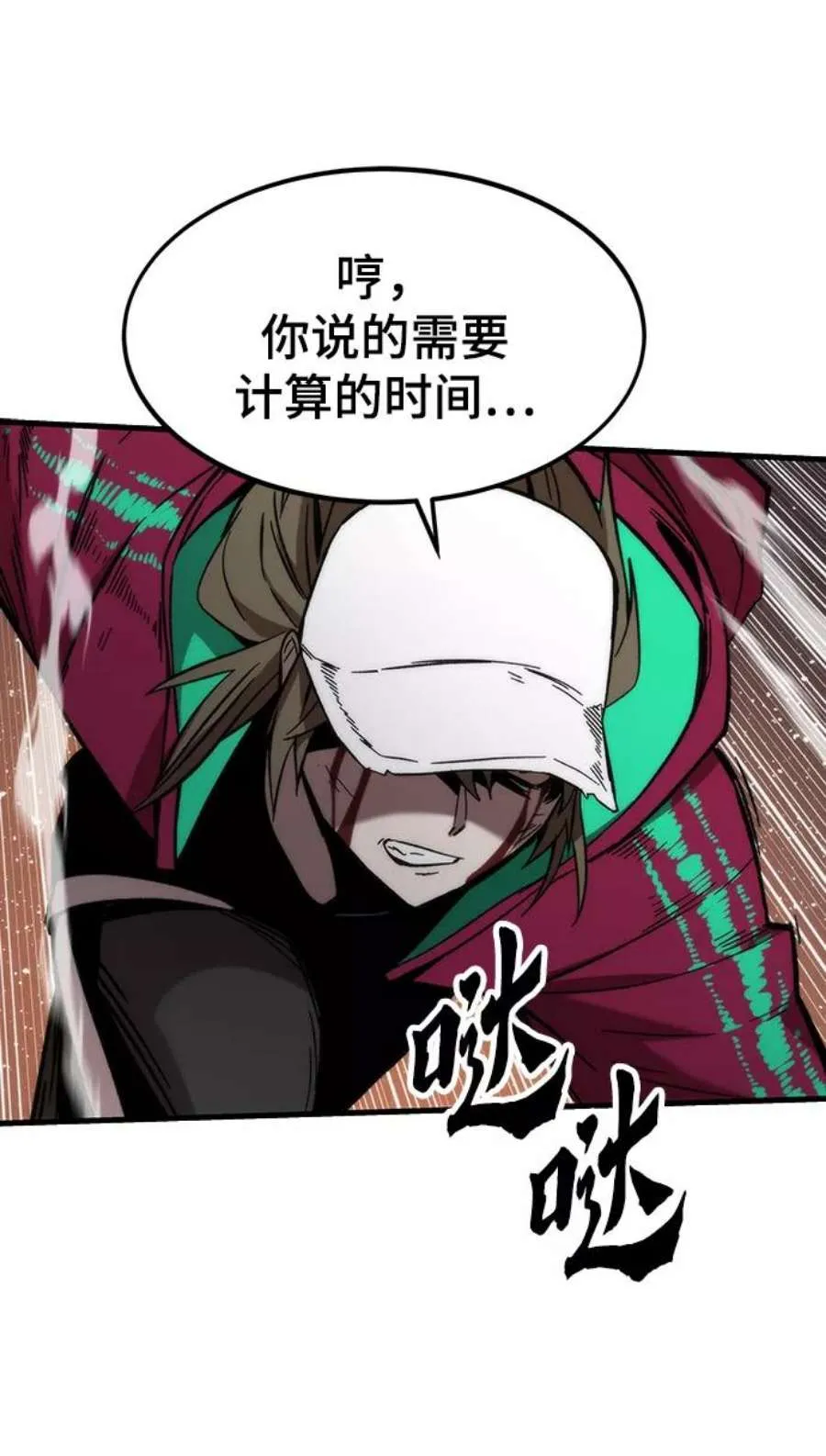 第95页