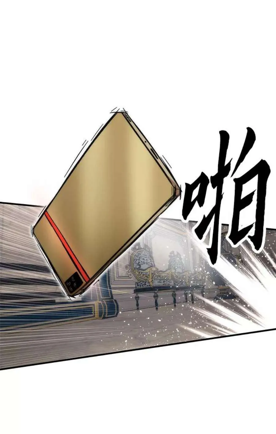 第106页