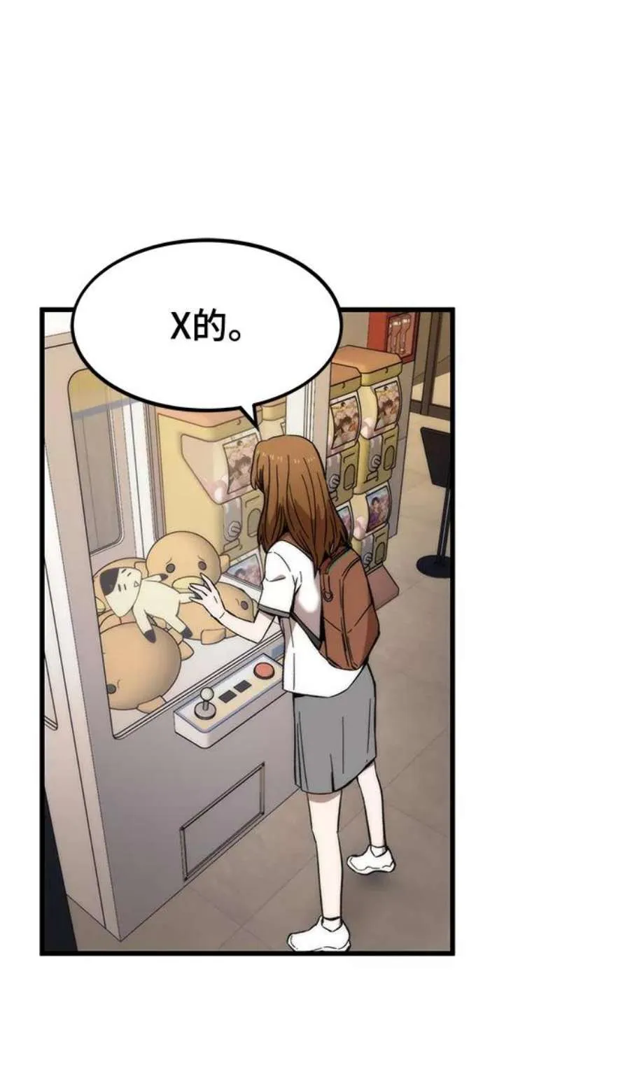 第100页
