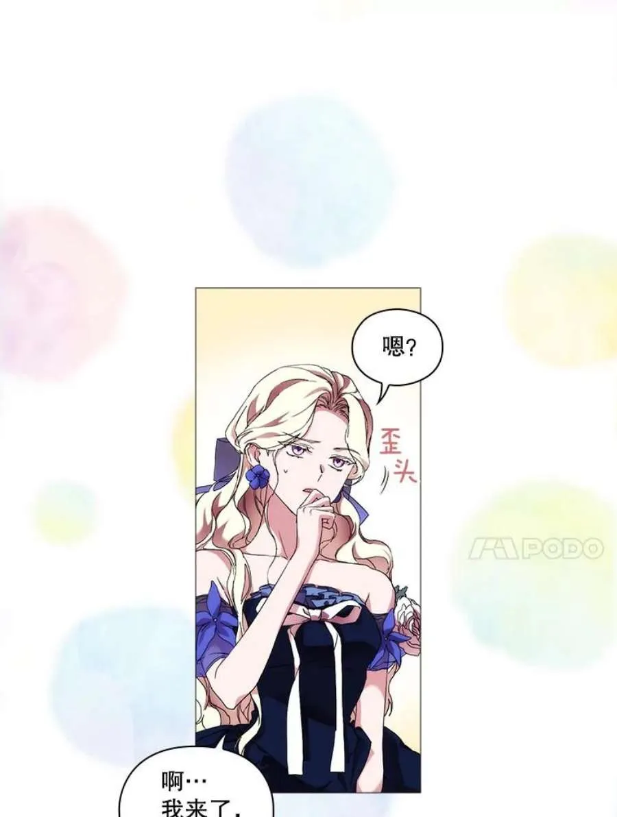 第80页