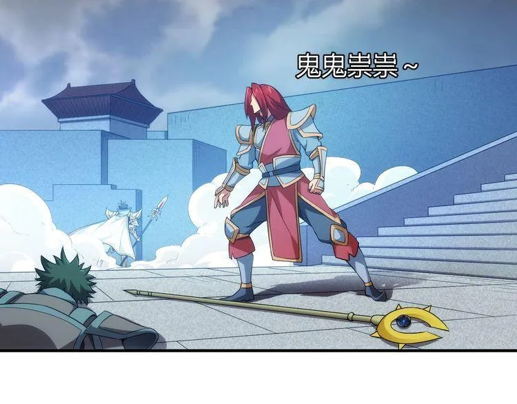 第56页