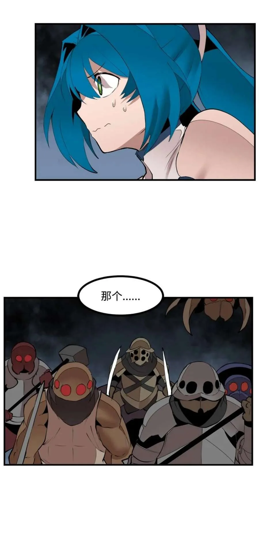 第74页