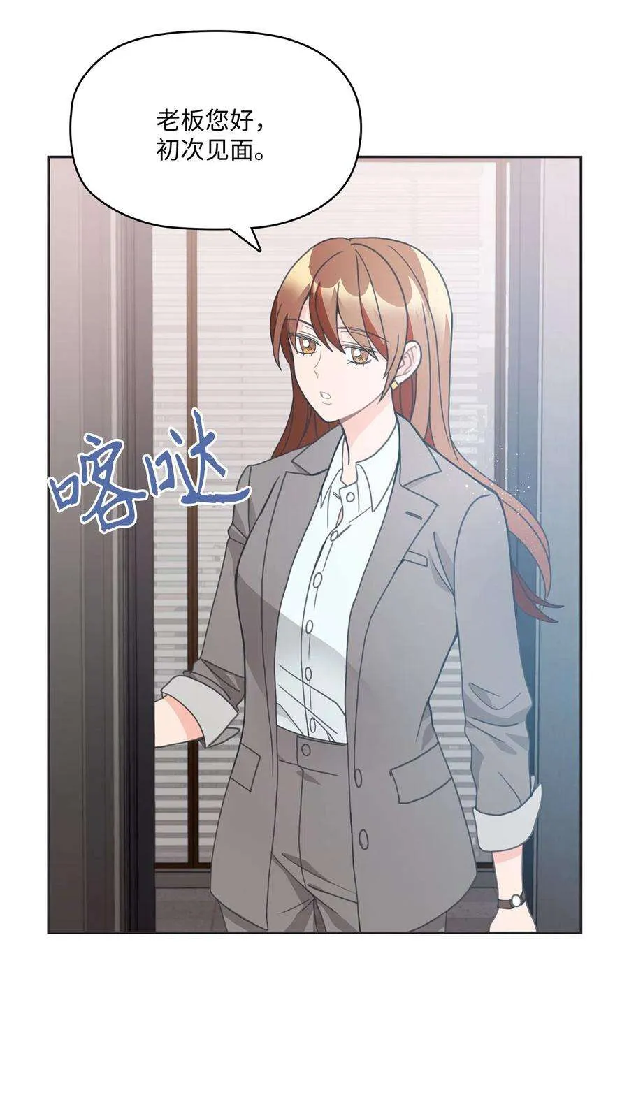 第83页