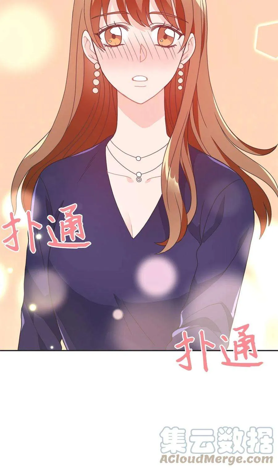 第76页