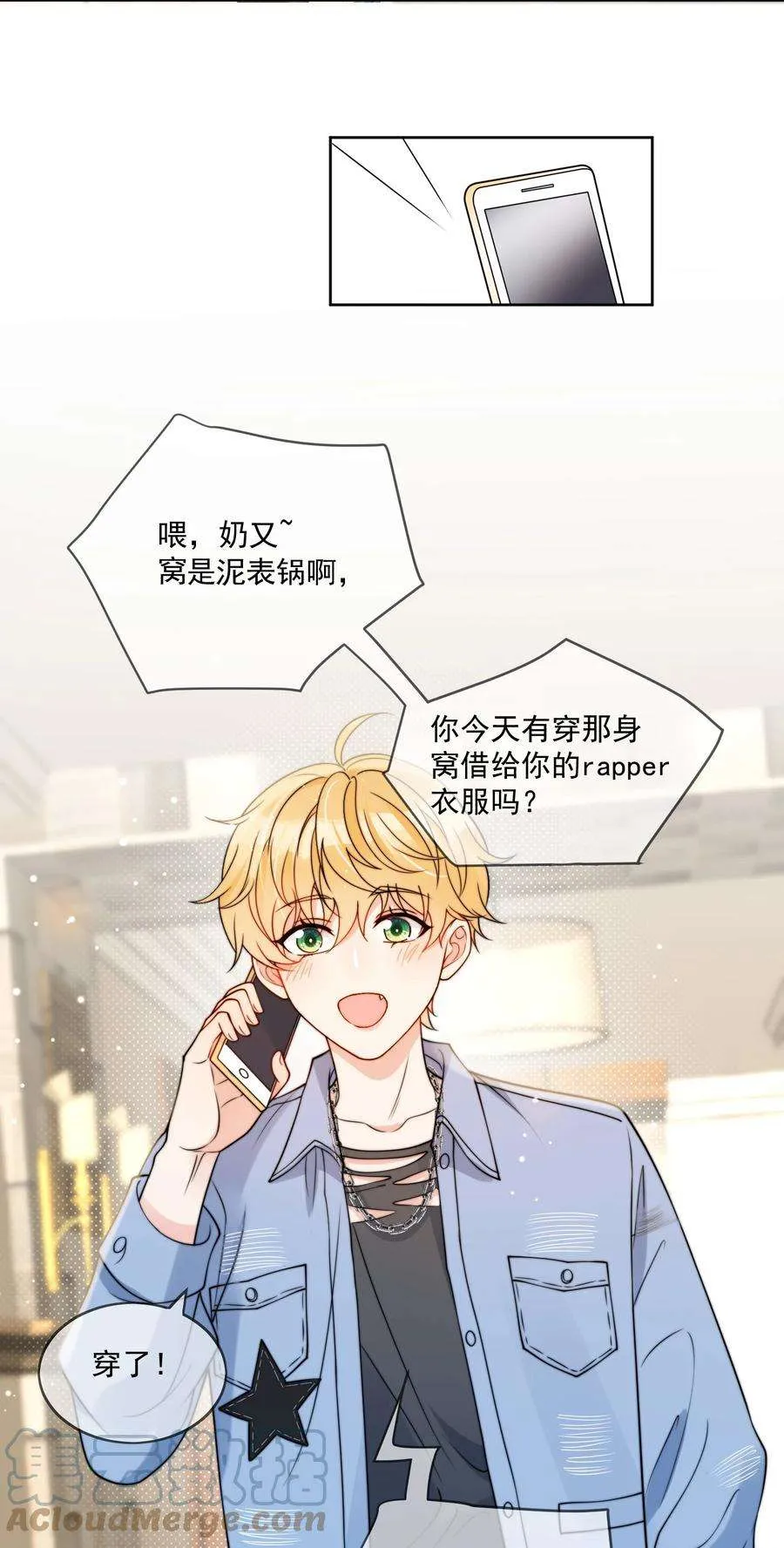 第19页
