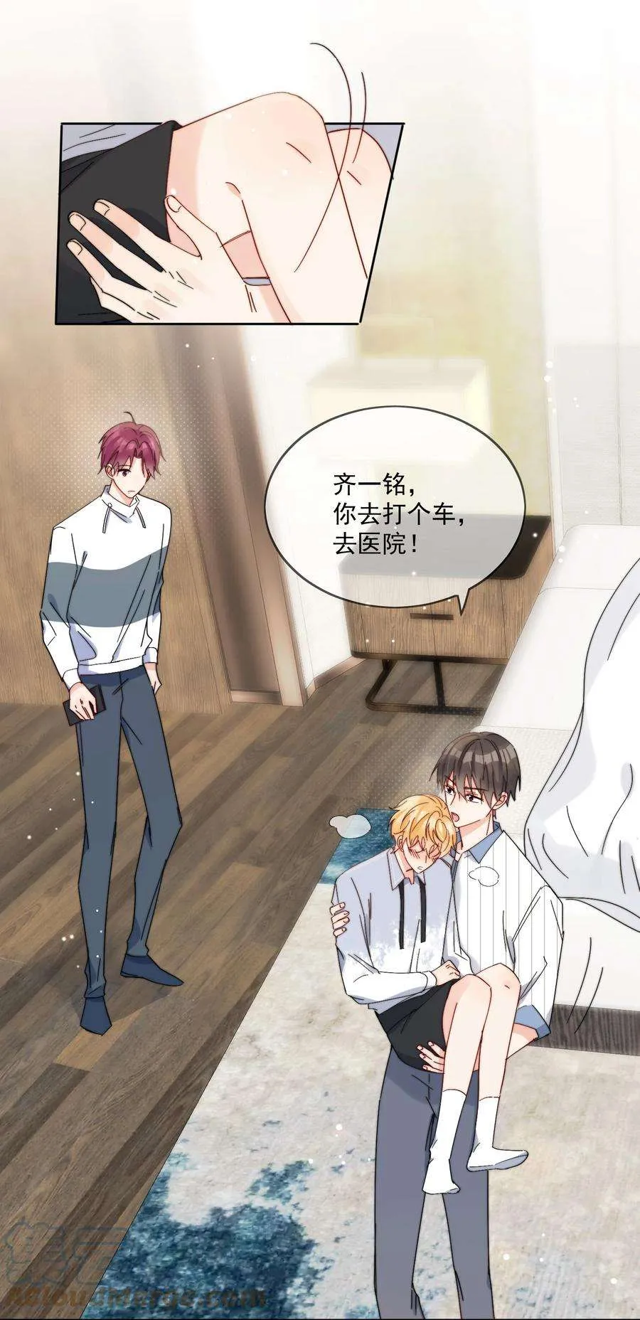 第19页