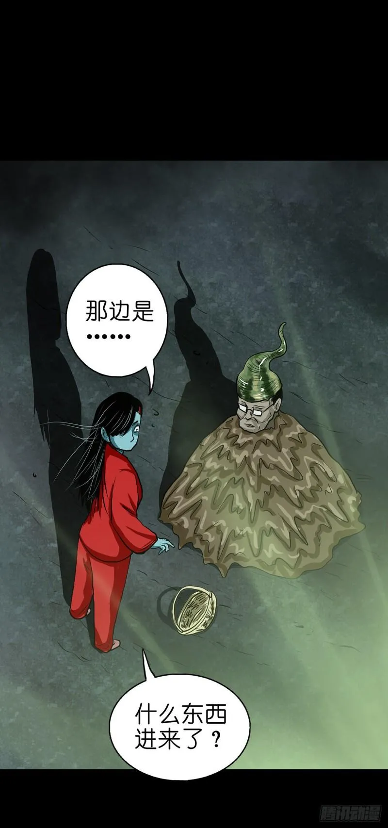 第41页