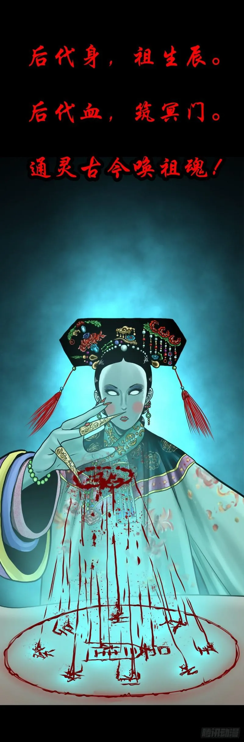 第35页