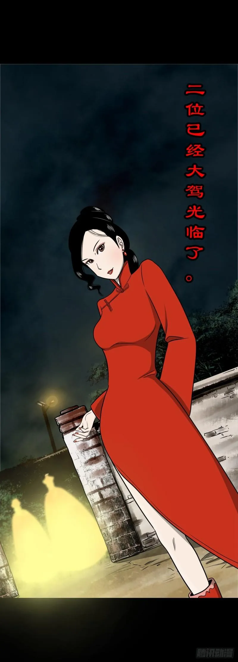 第44页