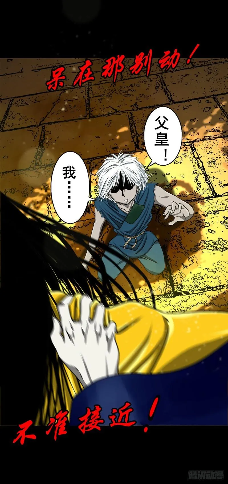 第50页