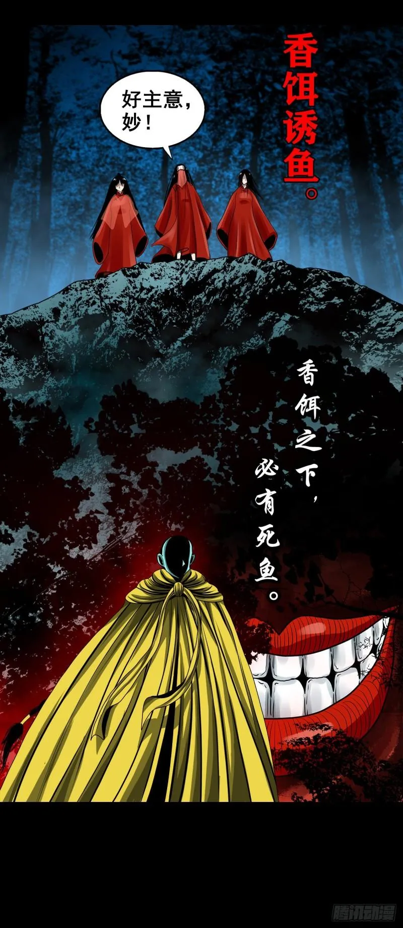 第45页