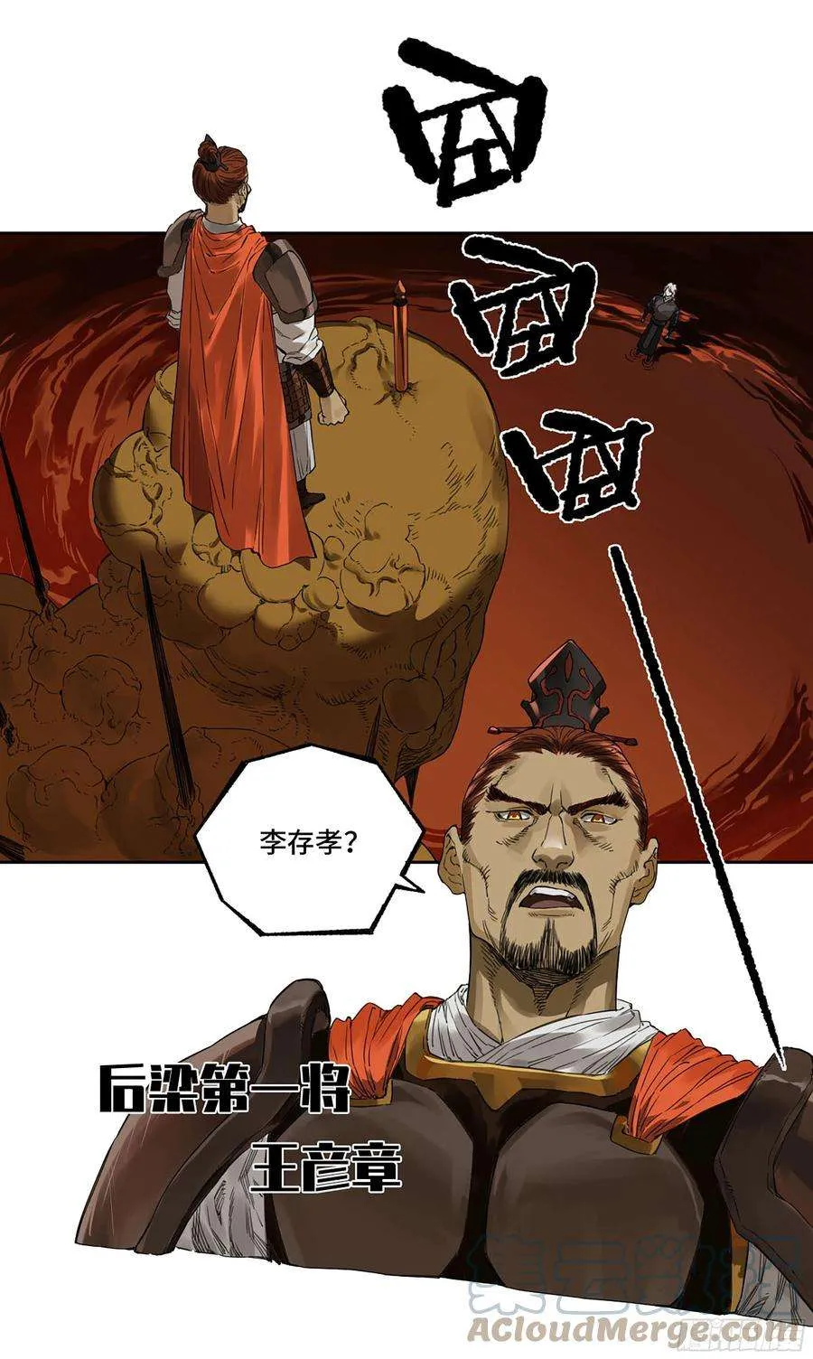 第43页