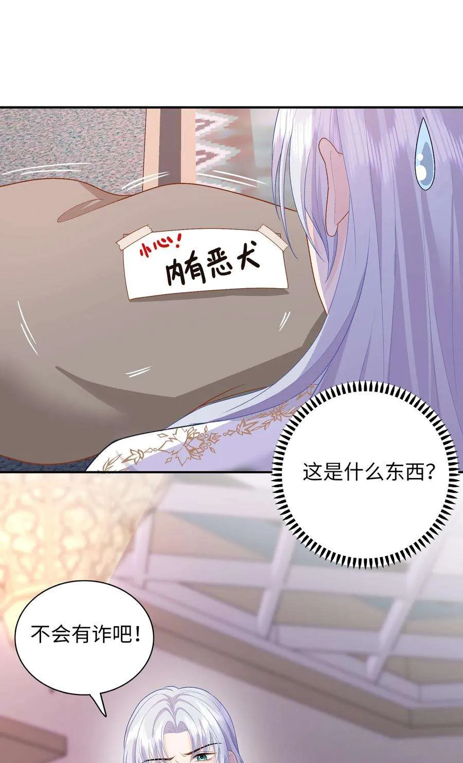 第41页