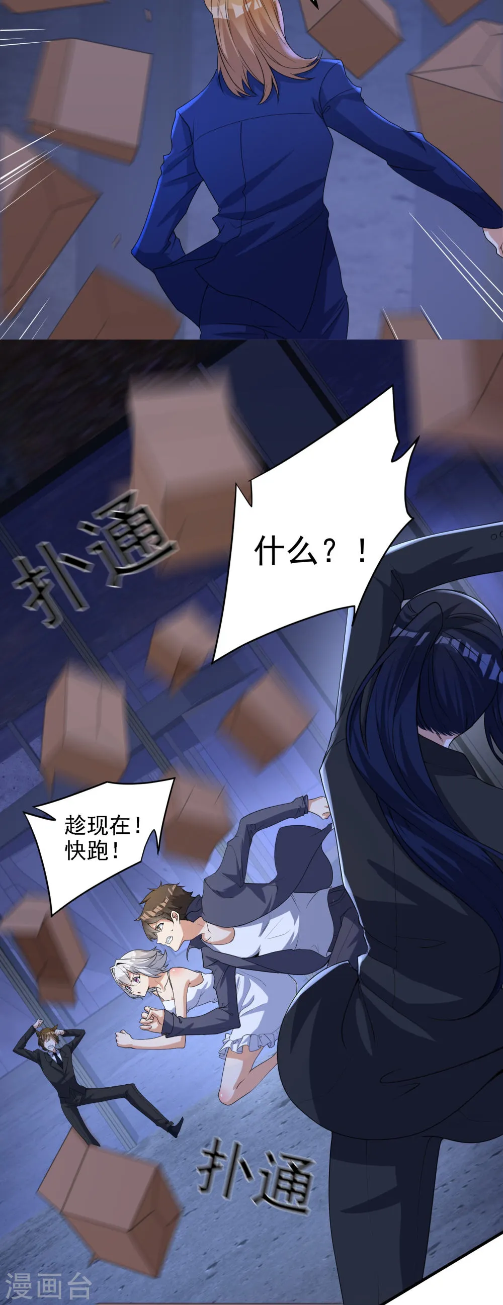 第31页