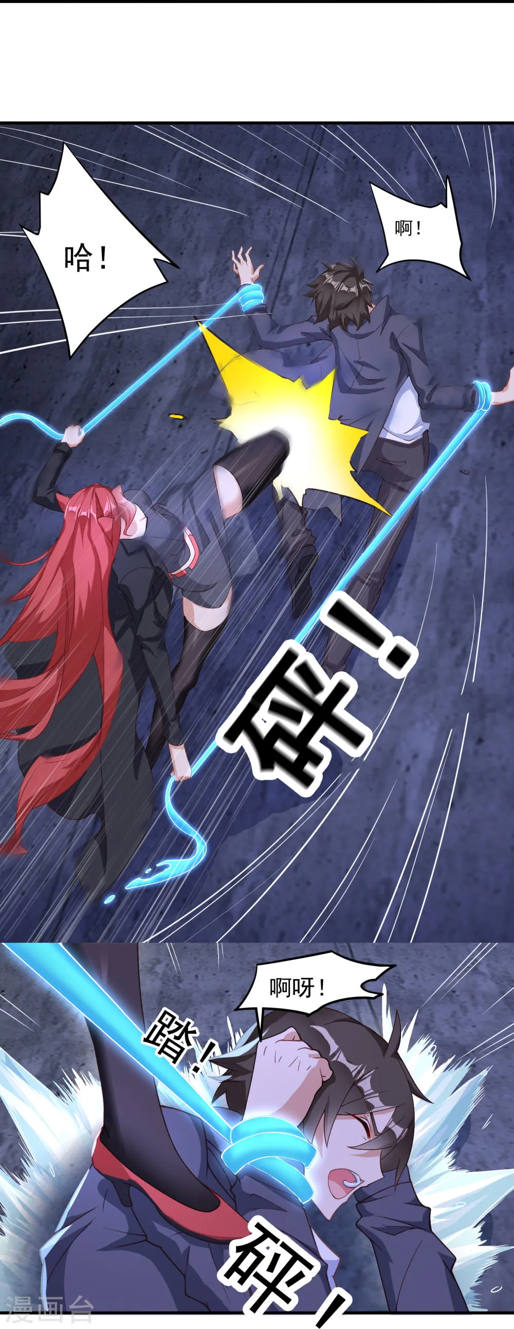 第22页