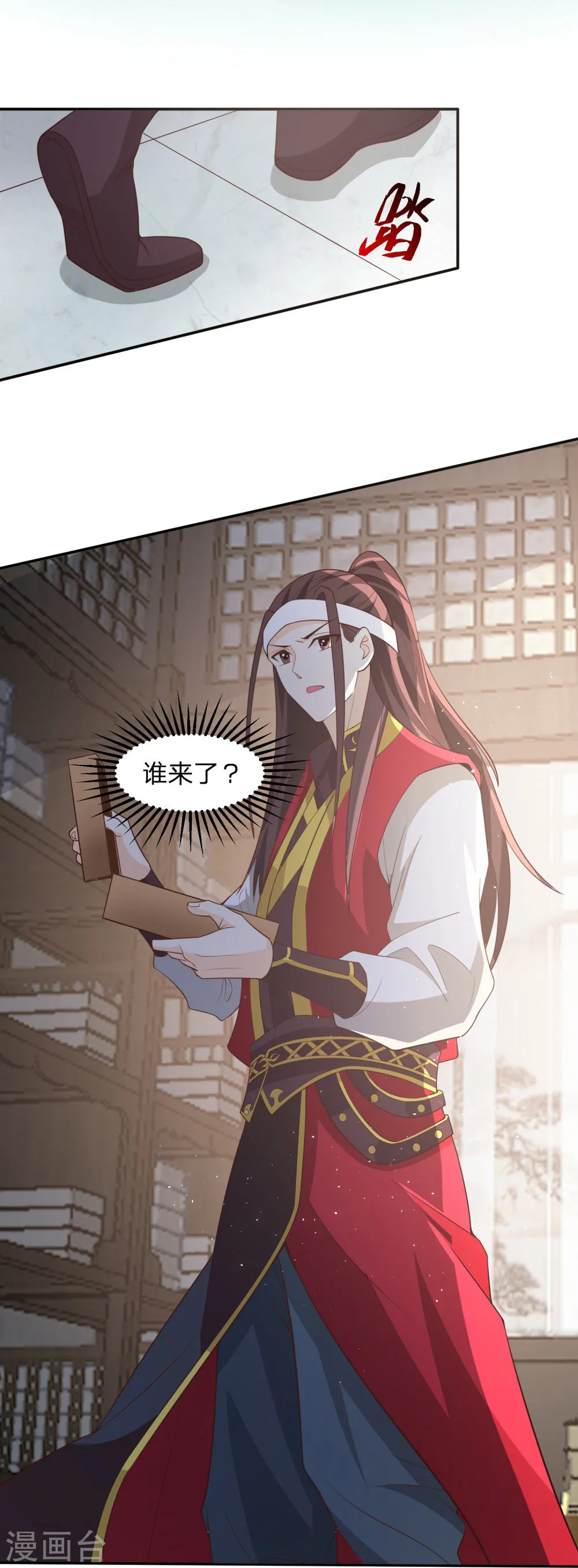 第41页