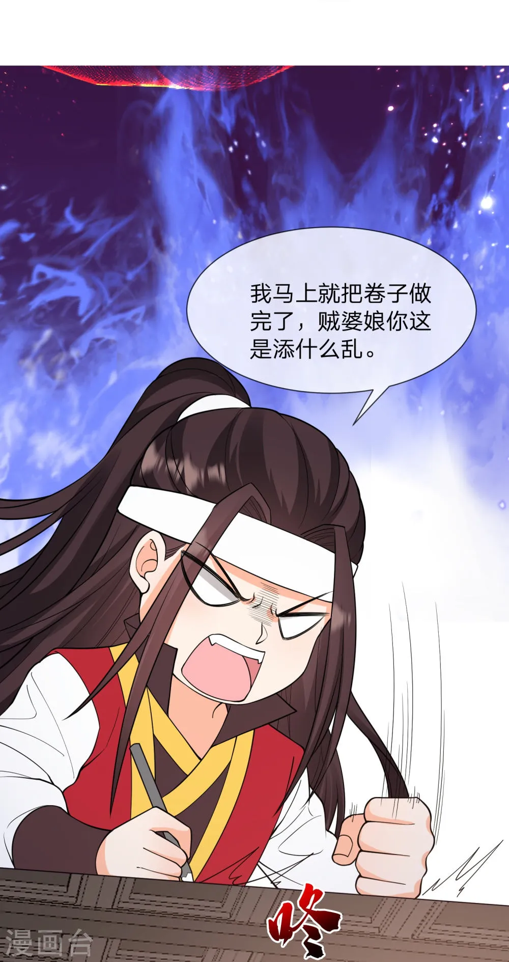第32页