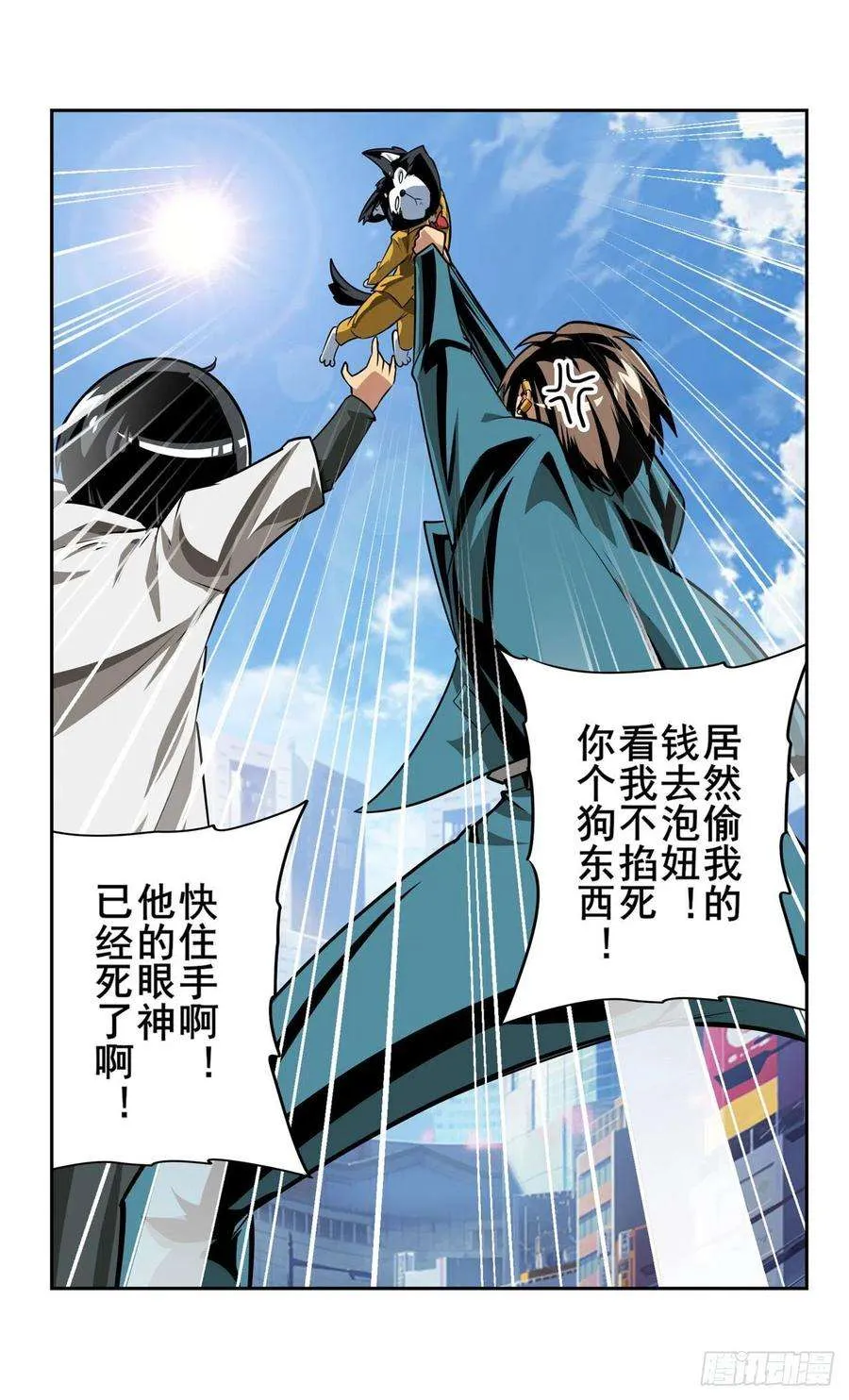 第60页