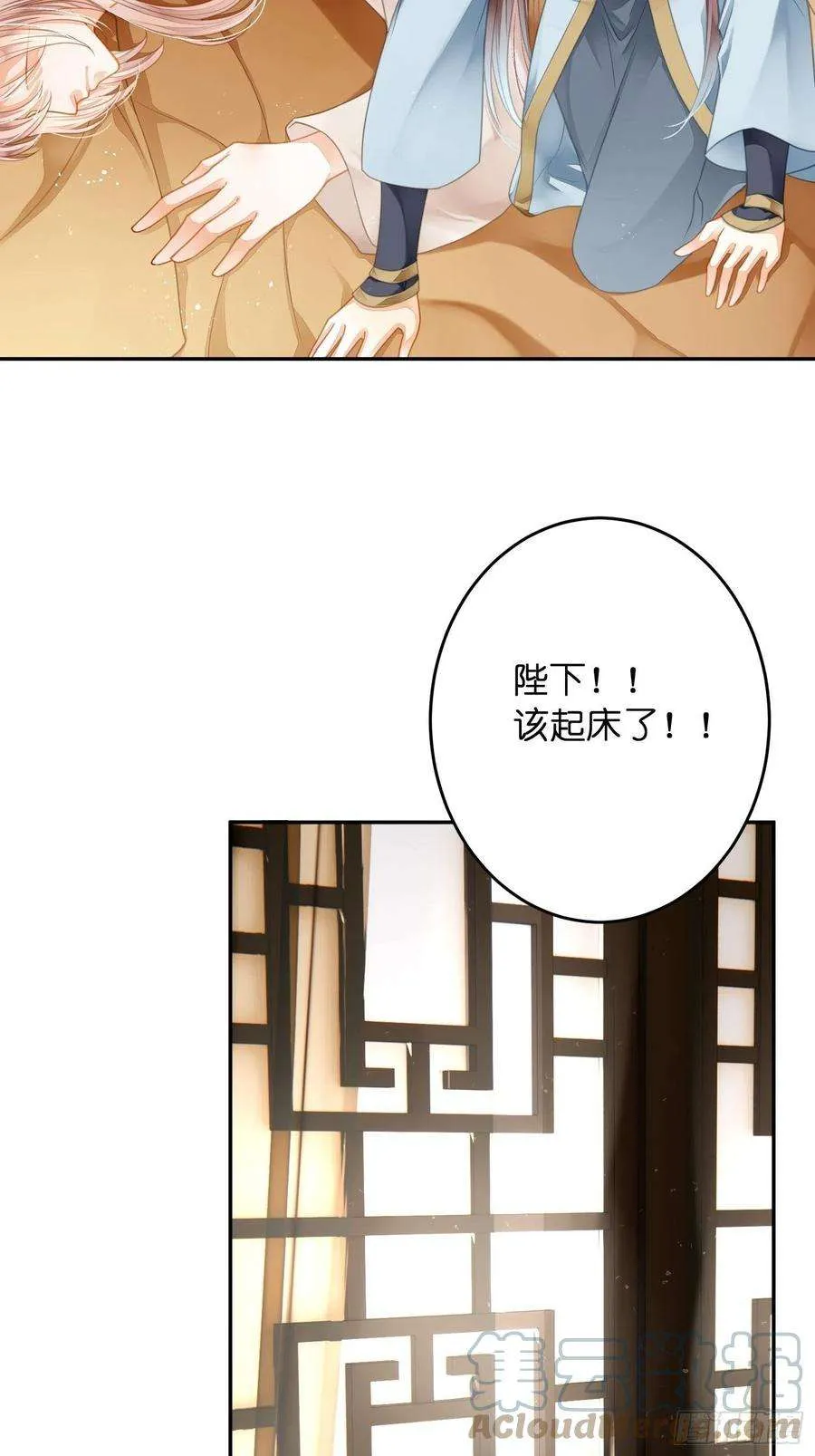 第85页