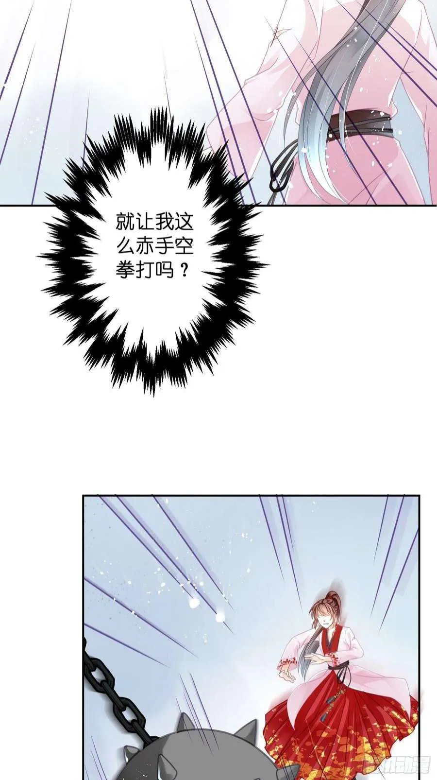 第68页
