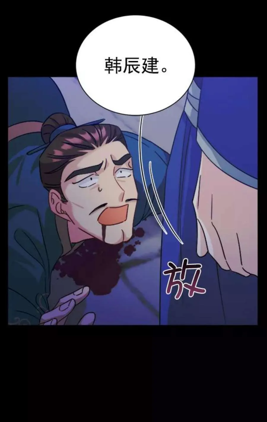第128页