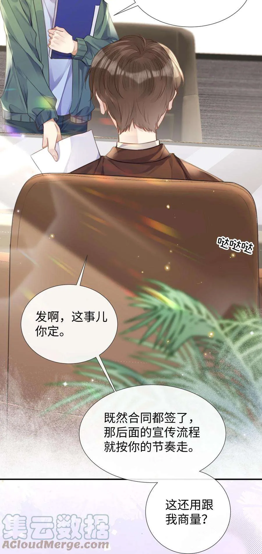 第35页
