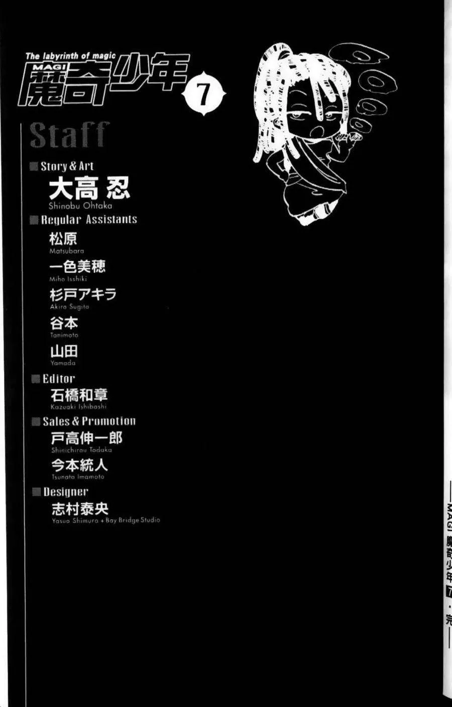 第165页
