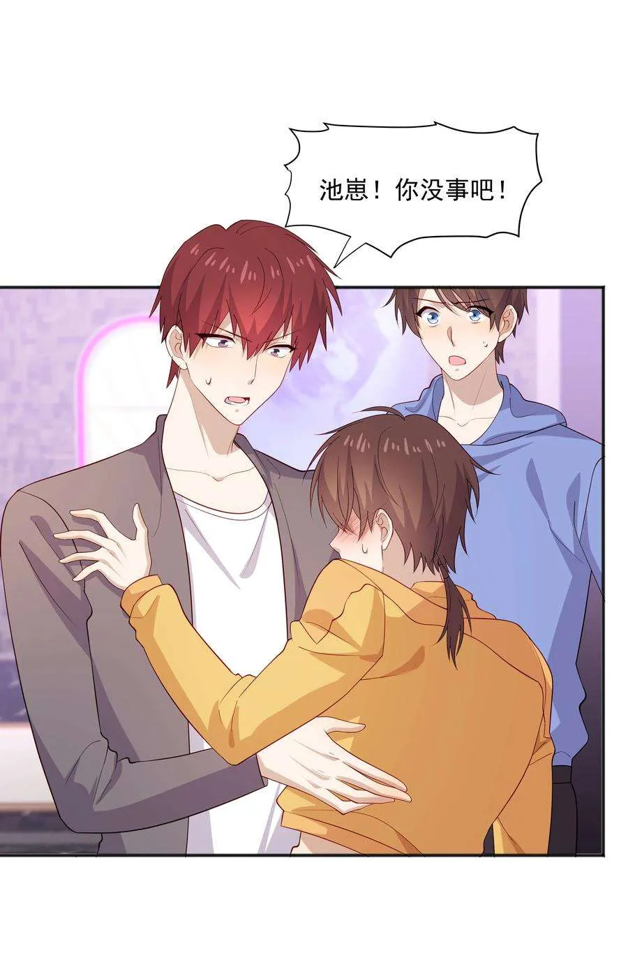 第30页