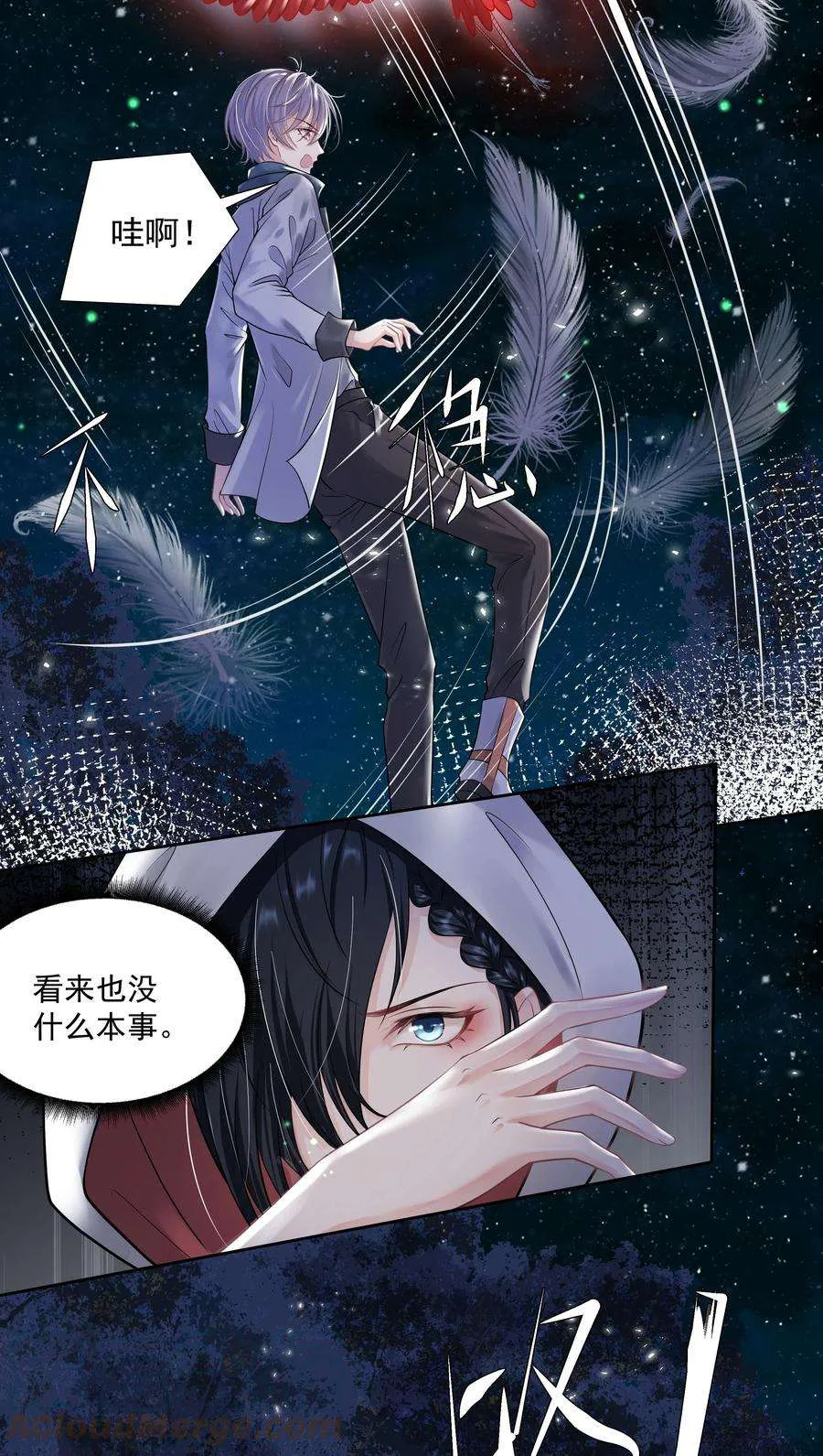第40页