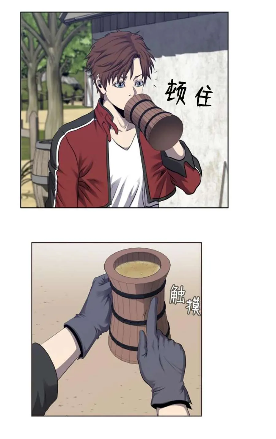 第50页