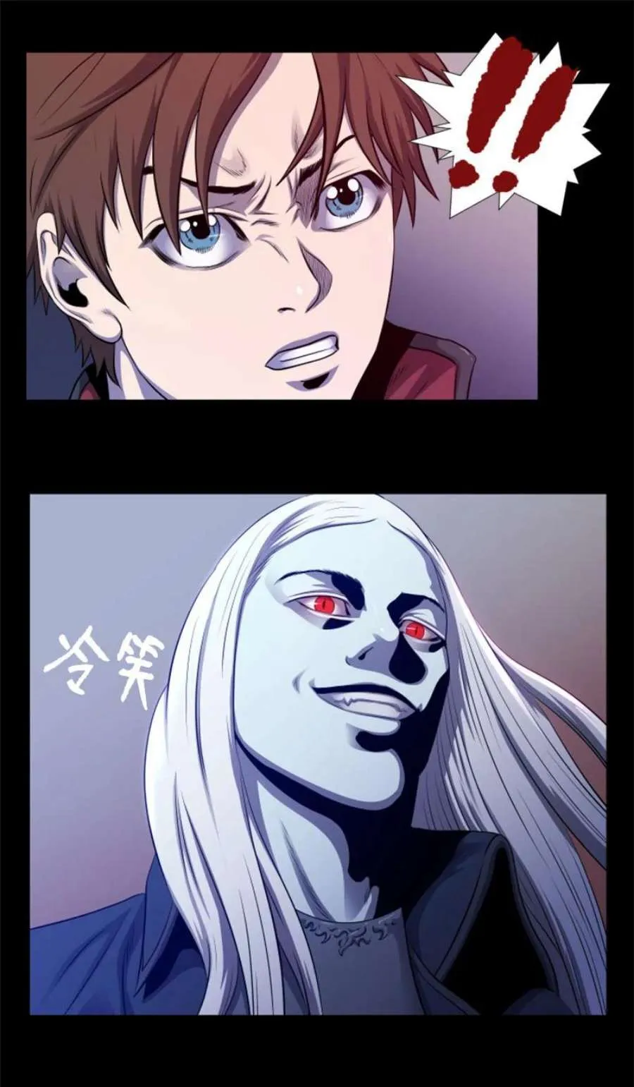 第30页