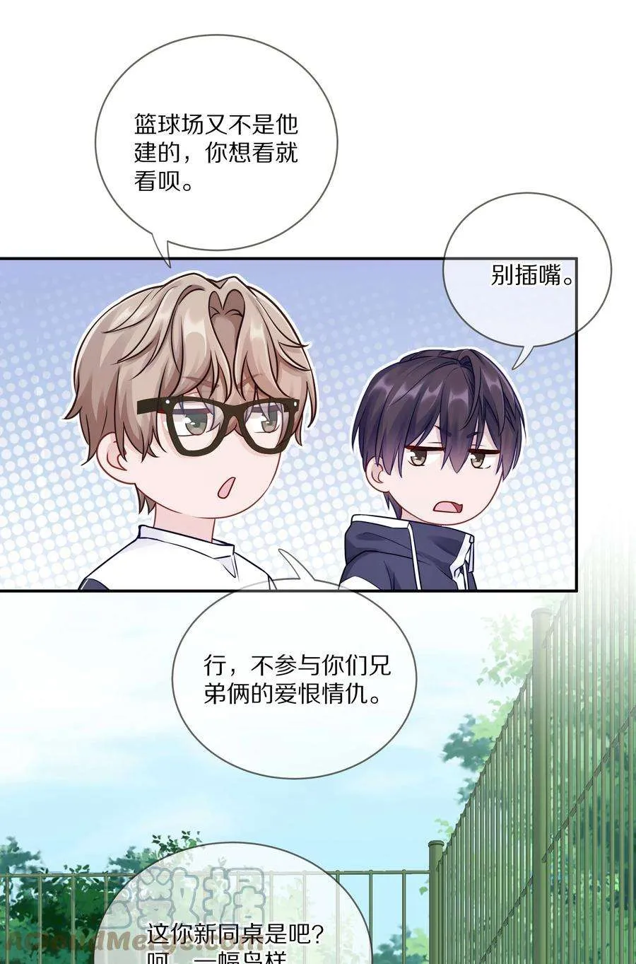 第43页