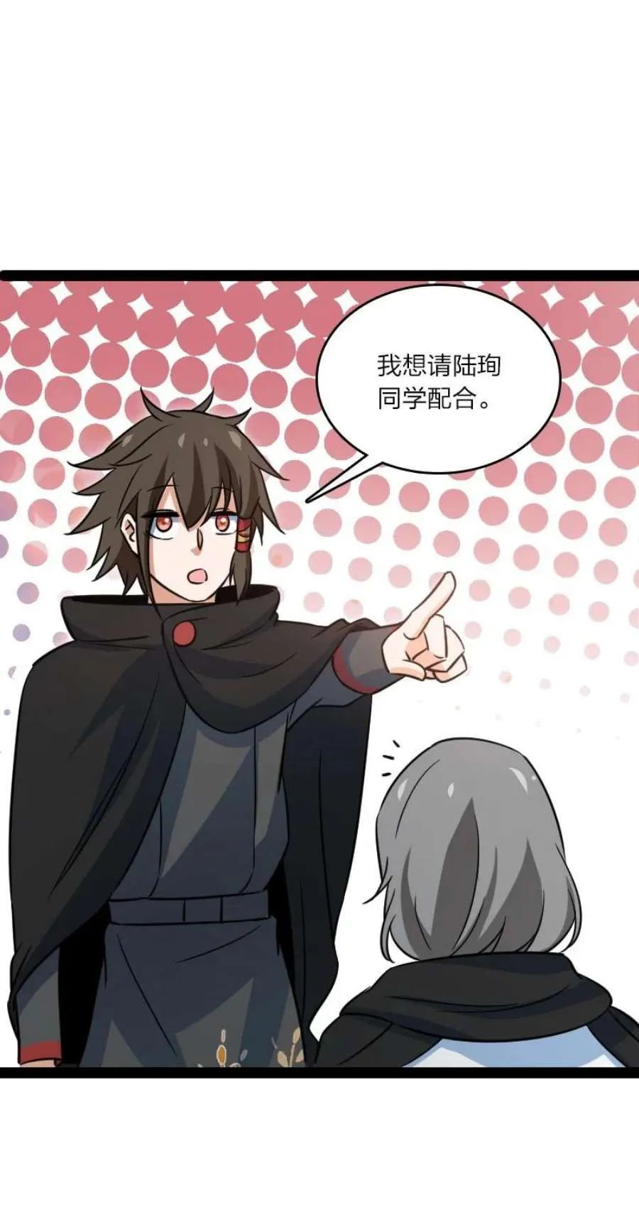 第60页