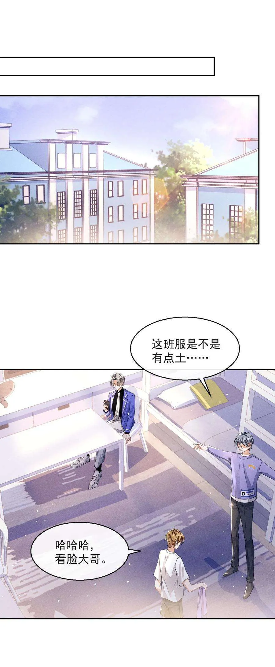 第78页