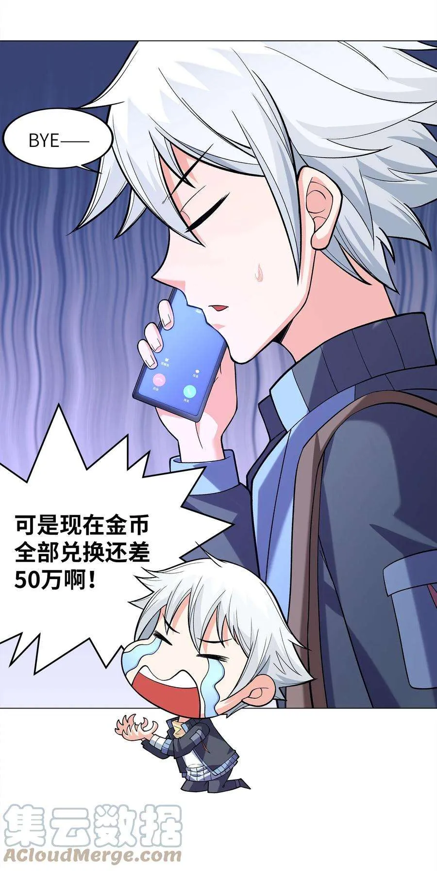第40页