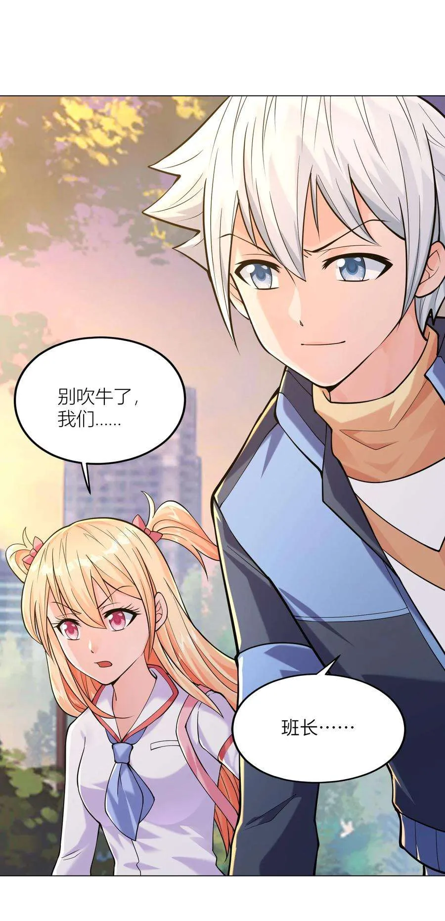 第60页