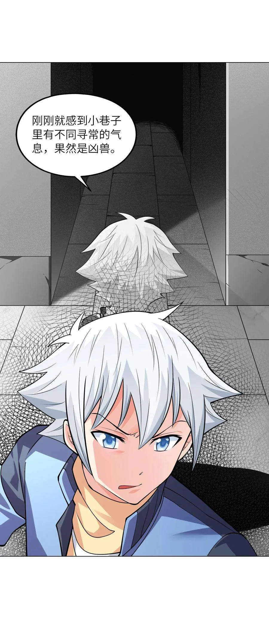 第48页