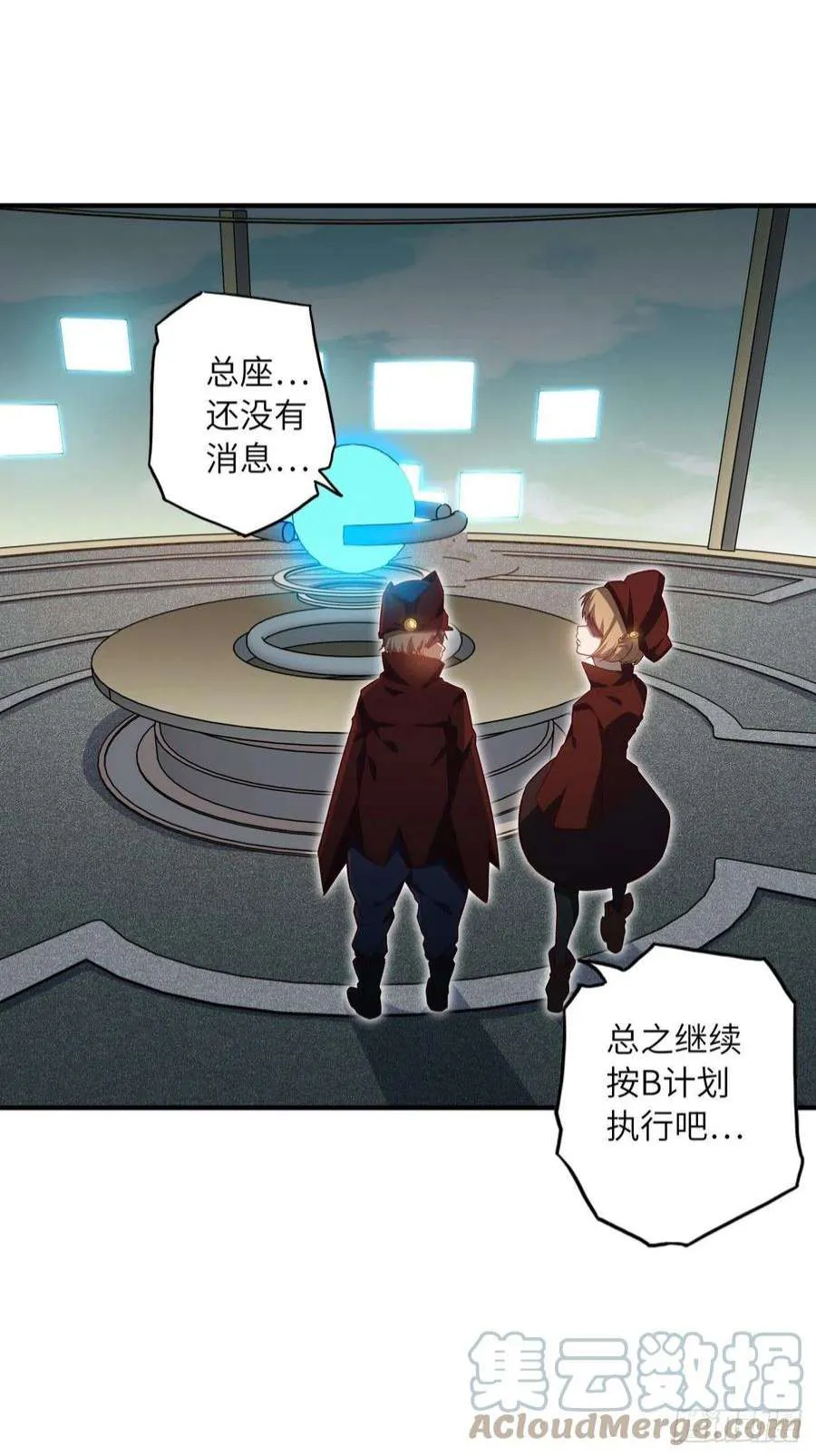 第49页