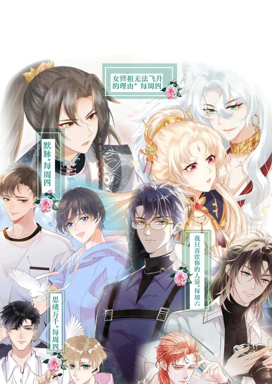 第104页