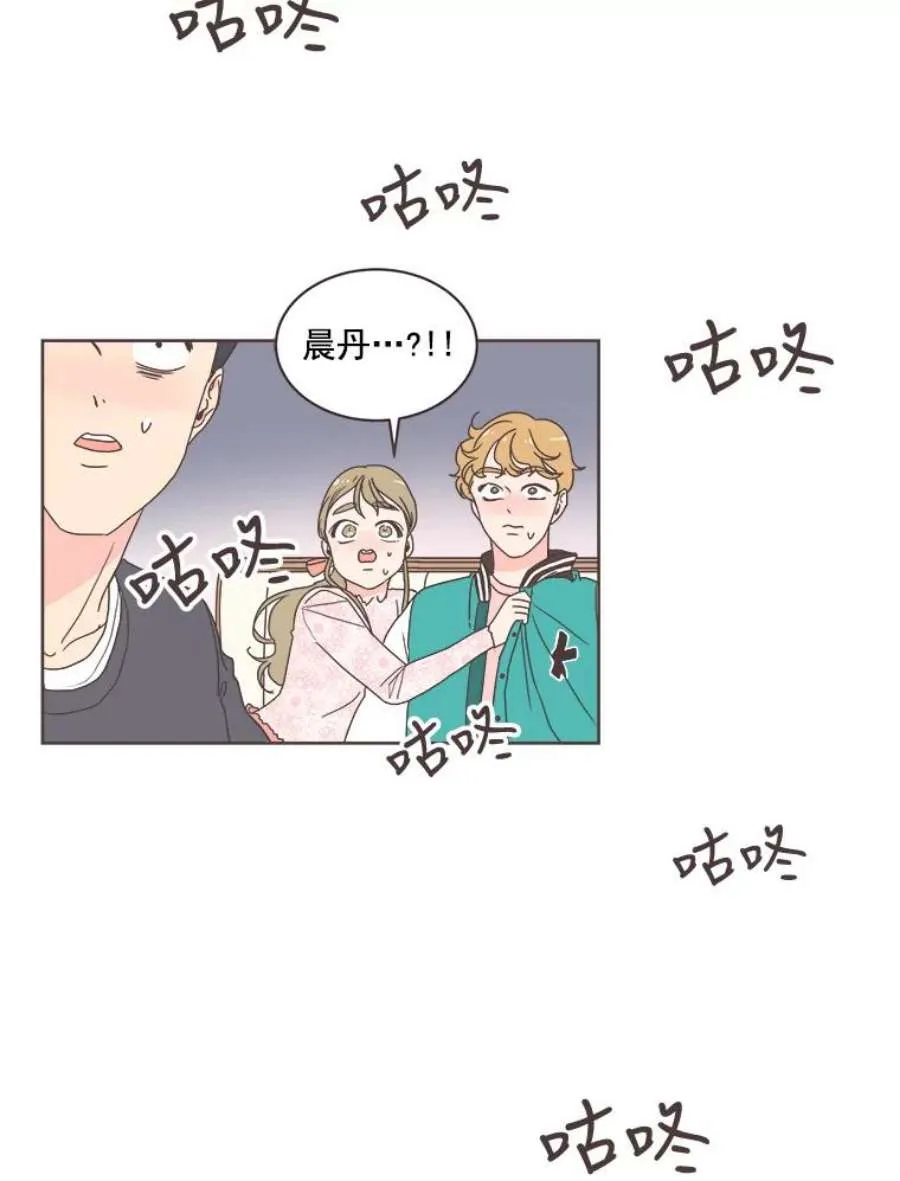 第80页